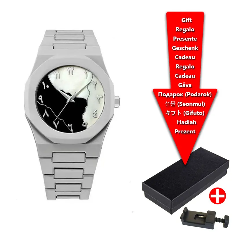 Silver Gray Shell Pattern Polycarbonate Plastic Middle Eastern Arabic Numeral Dial Waterproof Quartz Men's Watch Customized - Image 2