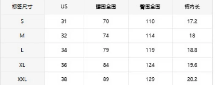 2025 New Summer Men's casual daily outdoor travel solid color jacquard lapel short-sleeved Shirt drawstring Shorts two-piece Set - Image 7