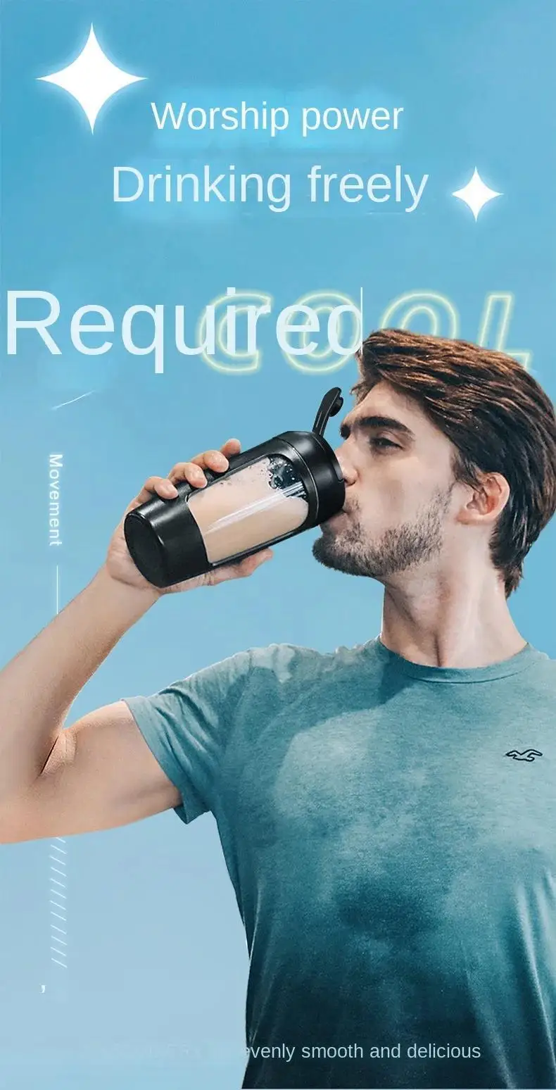 650ml Electric Protein Powder Mixing Cup Automatic Shaker Bottle Mixer Shake Bottle Milk Coffee Blender Portable Mixing Cups - Image 7