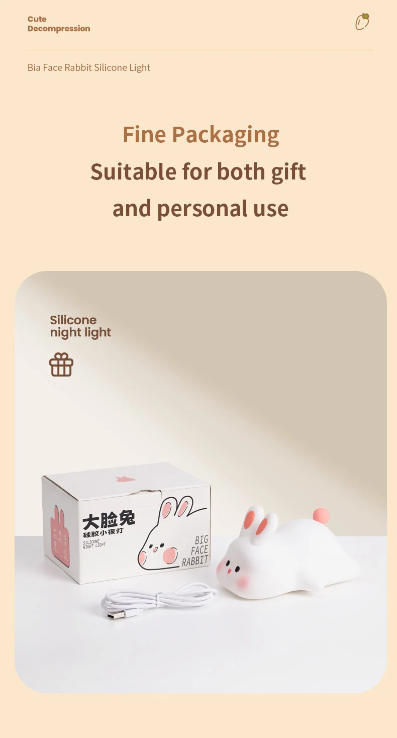 1pc Cute Rabbit-shaped USB Rechargeable Silicone Night Light for Bedroom - Eye Protection Sleep Bedside Lamp Desk Lighting - Image 22